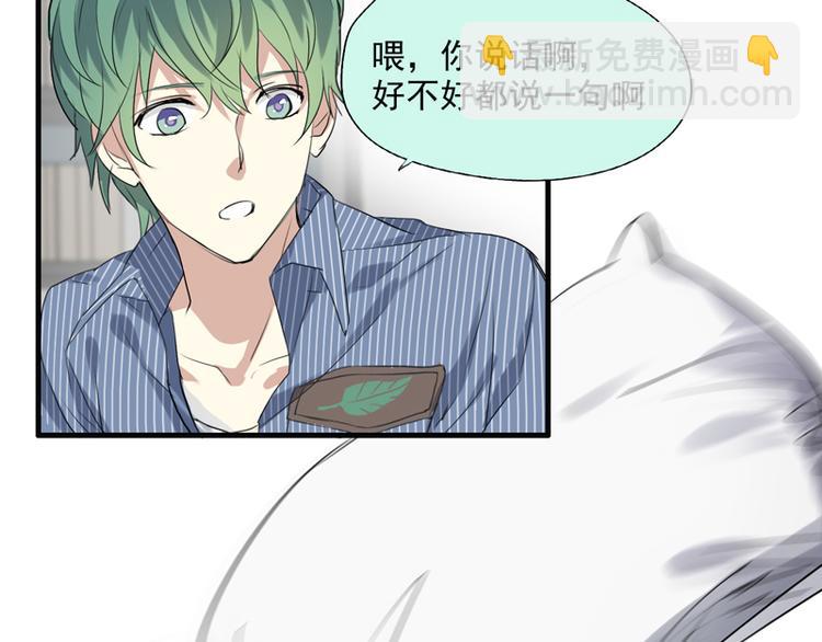 第17话 属于两个人的歌(1/2)-第15话