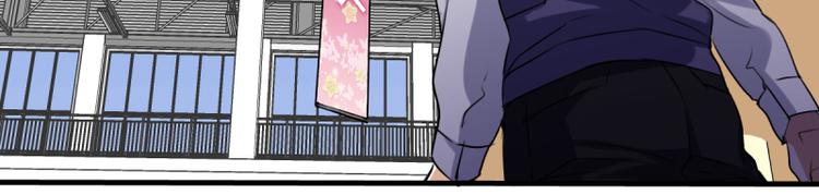 第21话 你的爱豆上线啦~-第19话