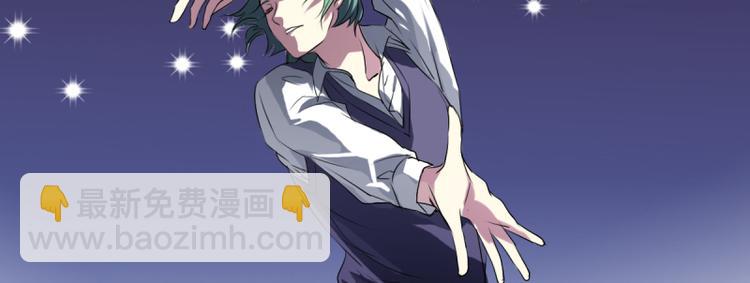 第21话 你的爱豆上线啦~-第19话