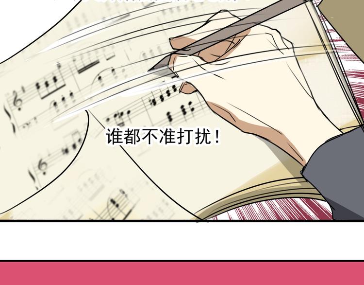 第3话 棚拍风波-第3话