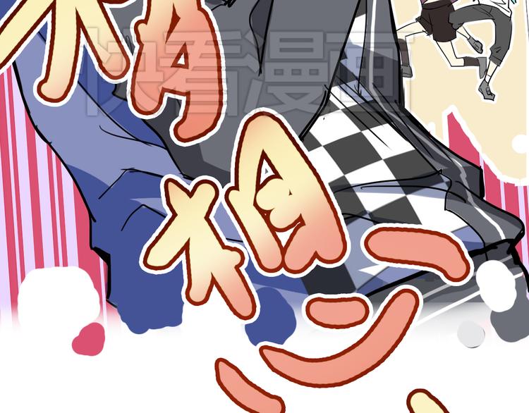 第3话 棚拍风波-第3话