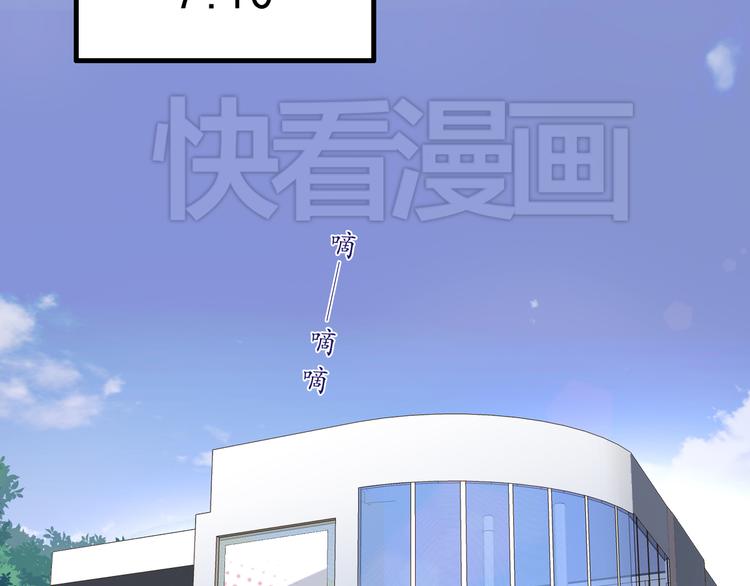 第3话 棚拍风波-第3话