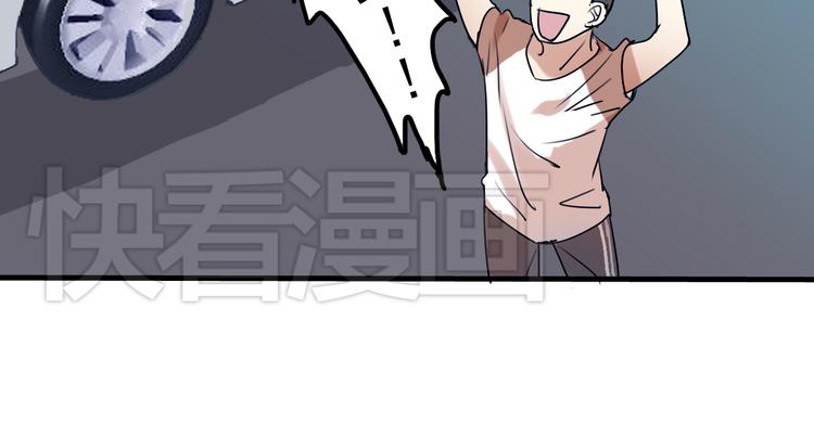 第3话 棚拍风波-第3话