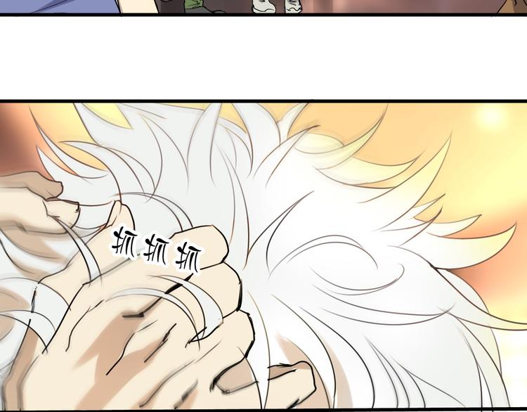 第3话 棚拍风波-第3话