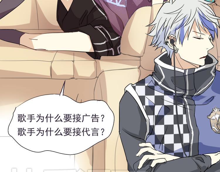 第3话 棚拍风波-第3话