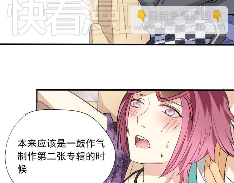 第3话 棚拍风波-第3话