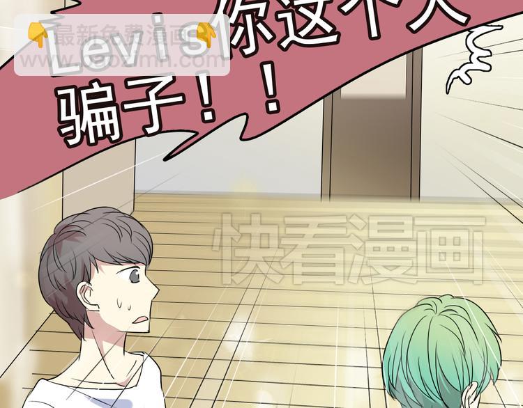 第3话 棚拍风波-第3话