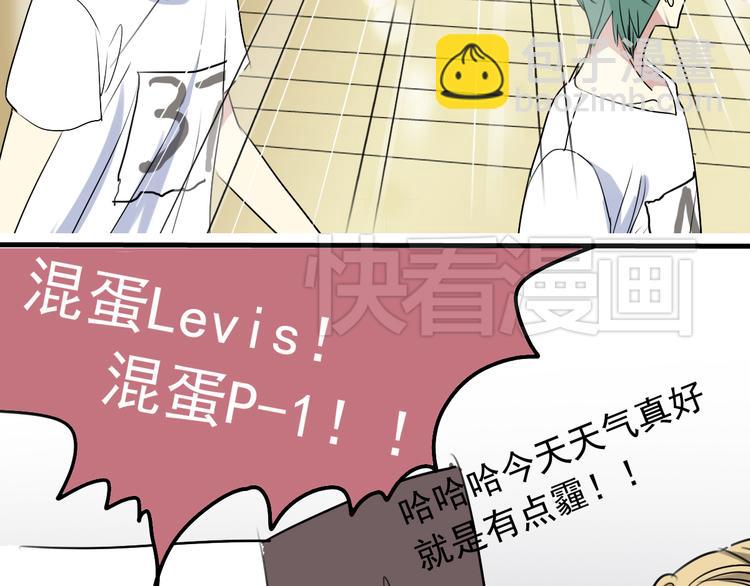 第3话 棚拍风波-第3话