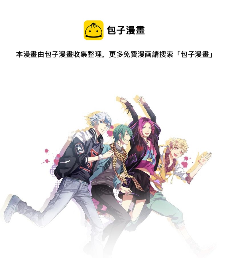 第23话 你没事吧！我的爱妃！-第21话