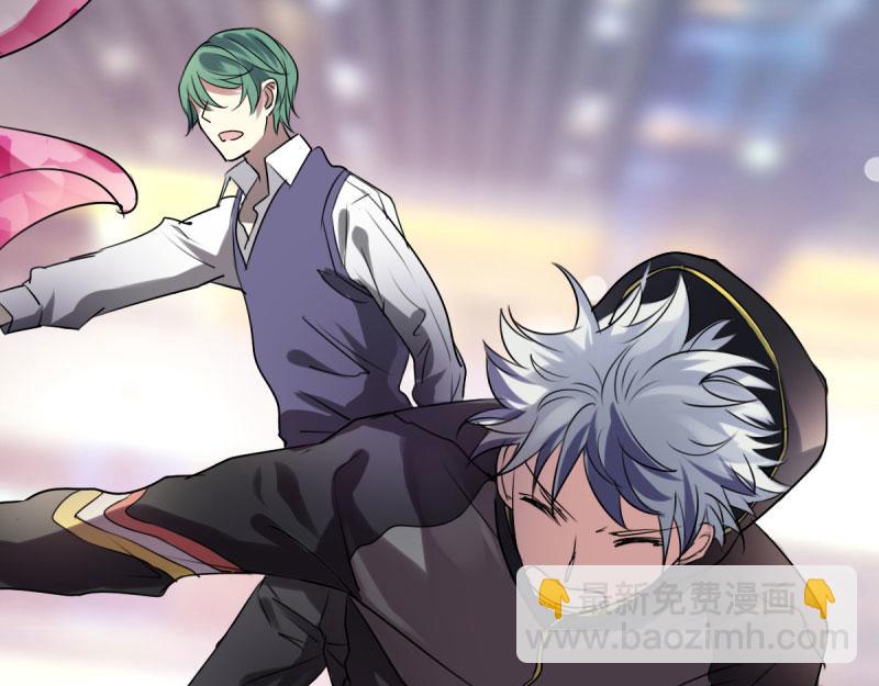 第23话 你没事吧！我的爱妃！-第21话