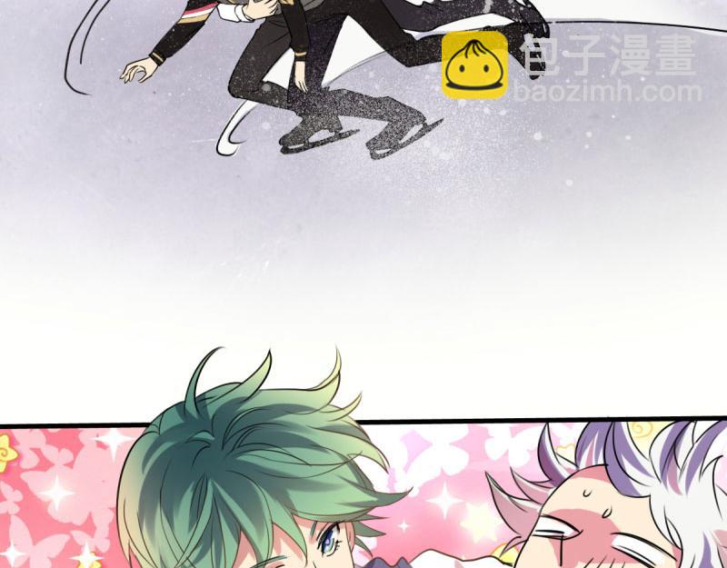 第23话 你没事吧！我的爱妃！-第21话