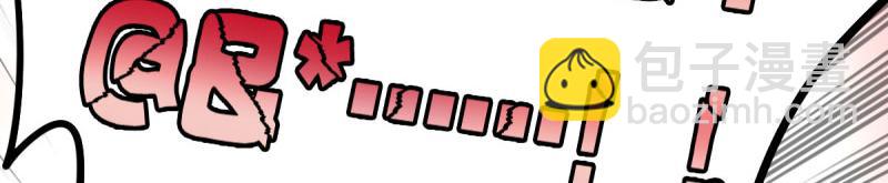 第23话 你没事吧！我的爱妃！-第21话