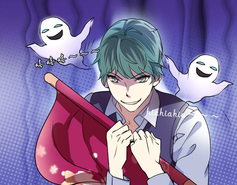 第23话 你没事吧！我的爱妃！-第21话