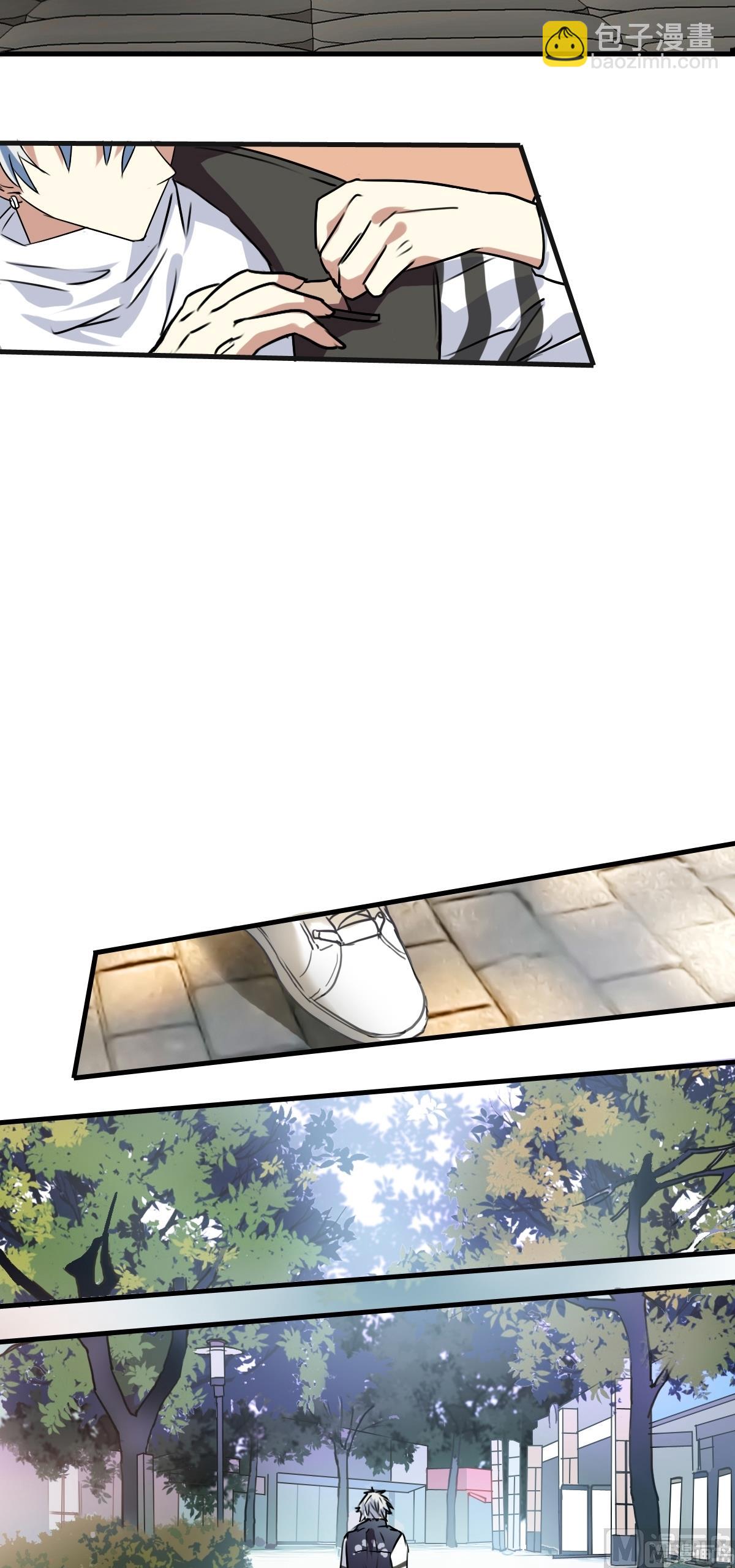 第25话 意料之外的人-第23话