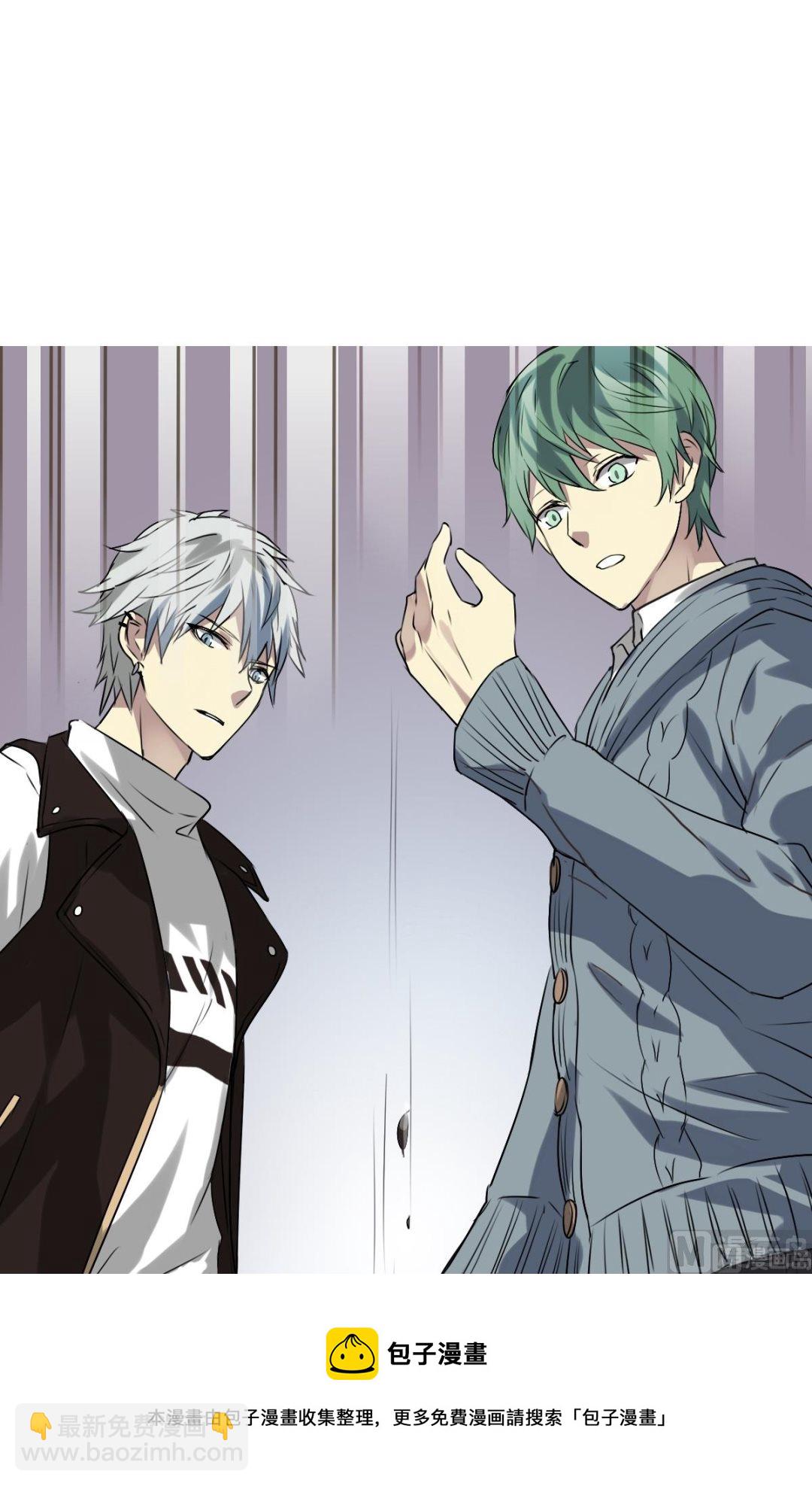 第25话 意料之外的人-第23话