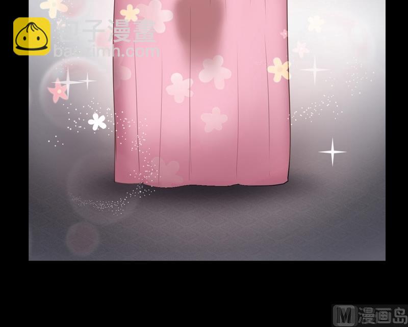 第27话 深夜里的小粉红？！-第25话