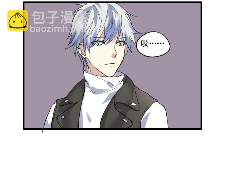 第29话 曾经的，现在的-第27话