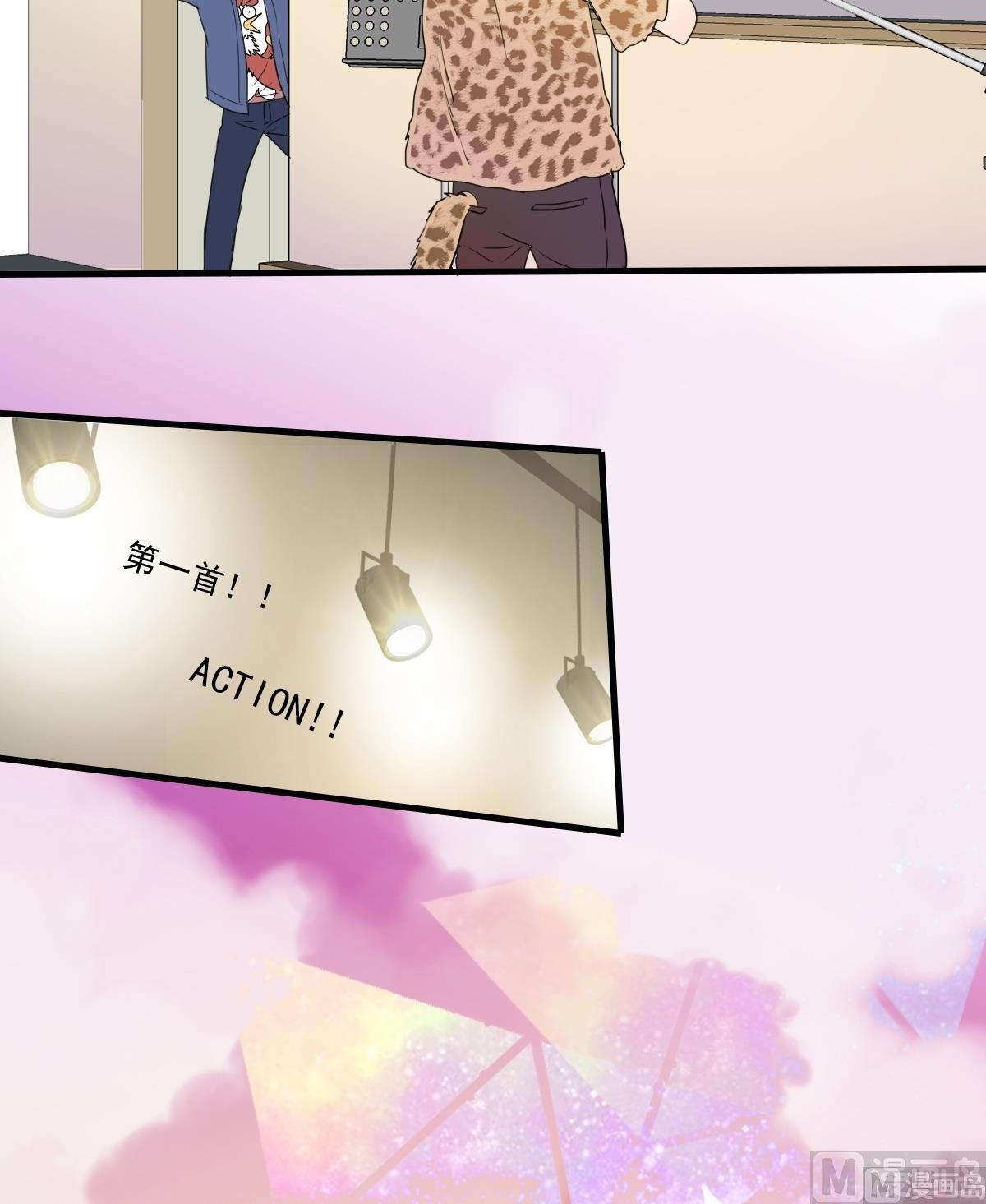 第31话 上去就是一巴掌！-第29话