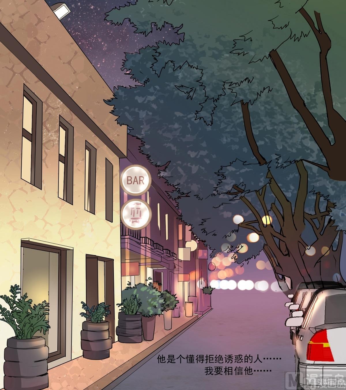 第31话 上去就是一巴掌！-第29话