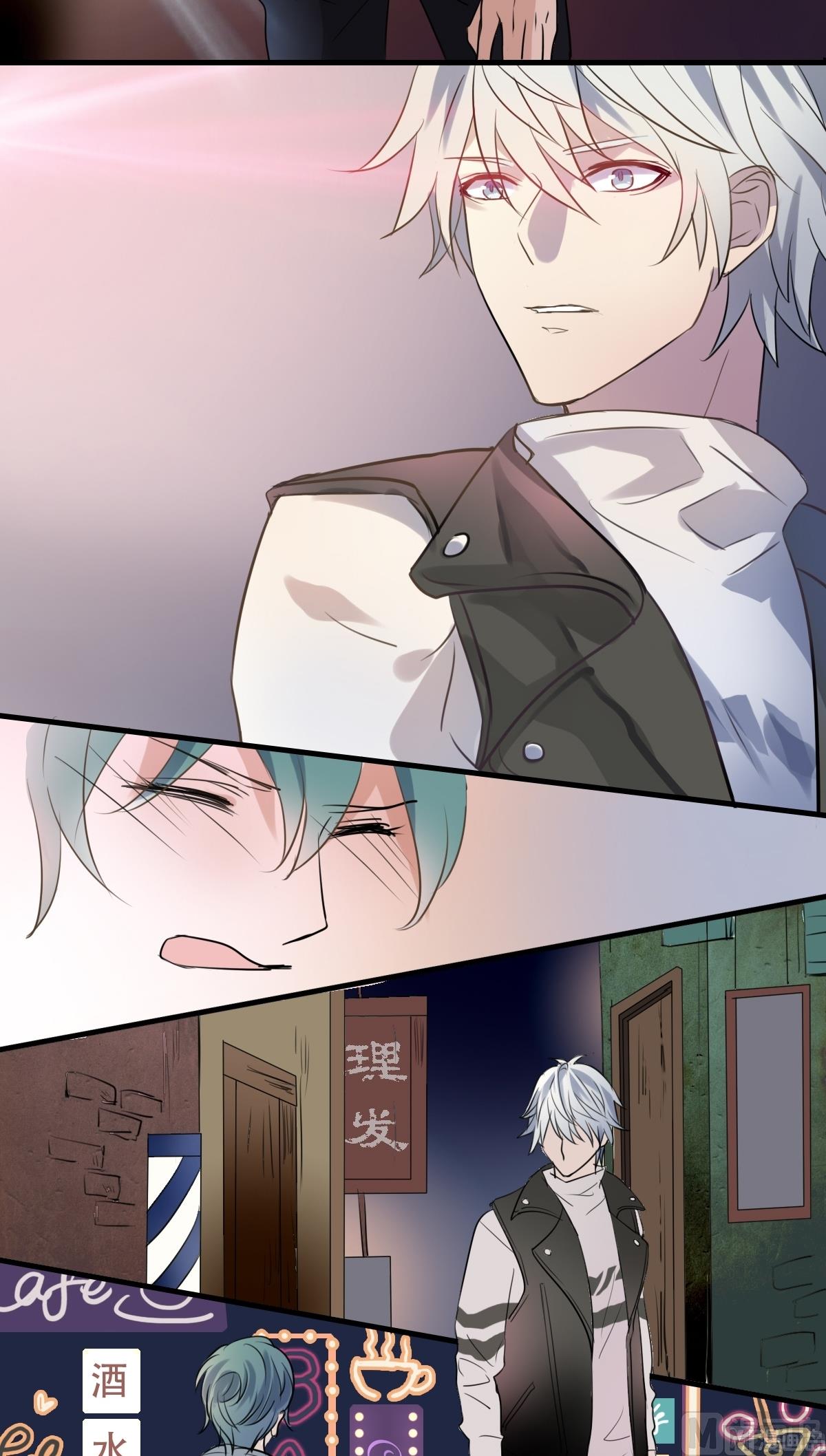 第31话 上去就是一巴掌！-第29话