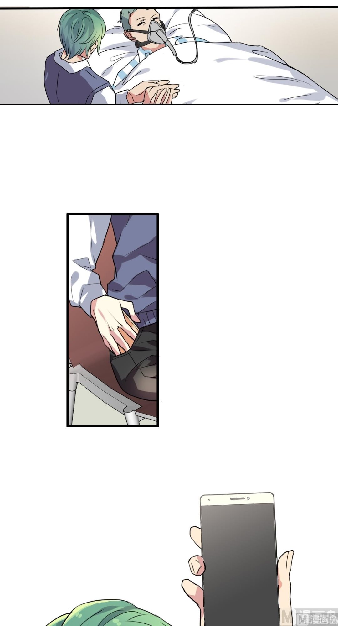 第35话 不该知道的事-第33话