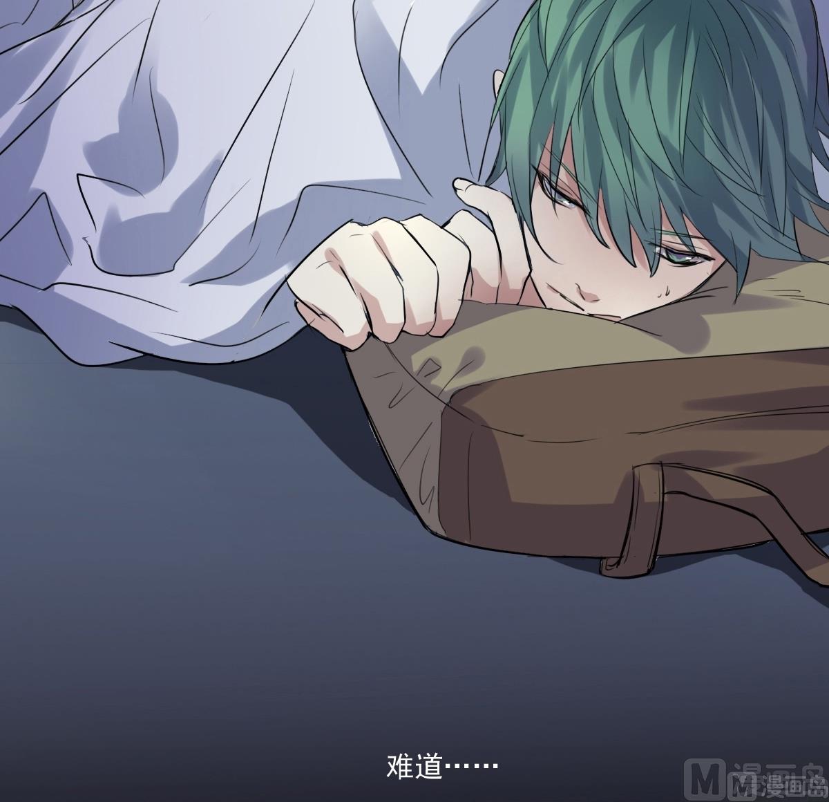 第35话 不该知道的事-第33话