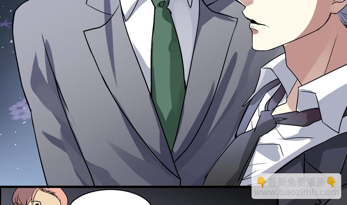 第39话 这到底是谁被壁咚？！-第37话