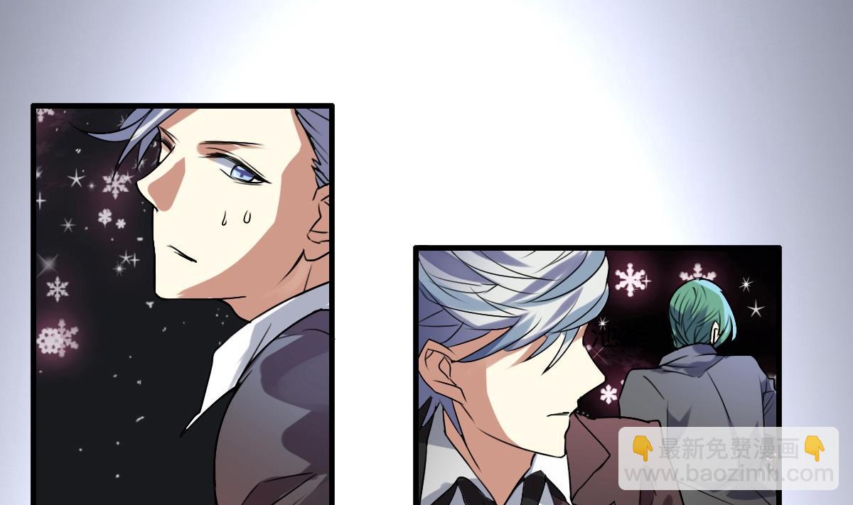 第39话 这到底是谁被壁咚？！-第37话