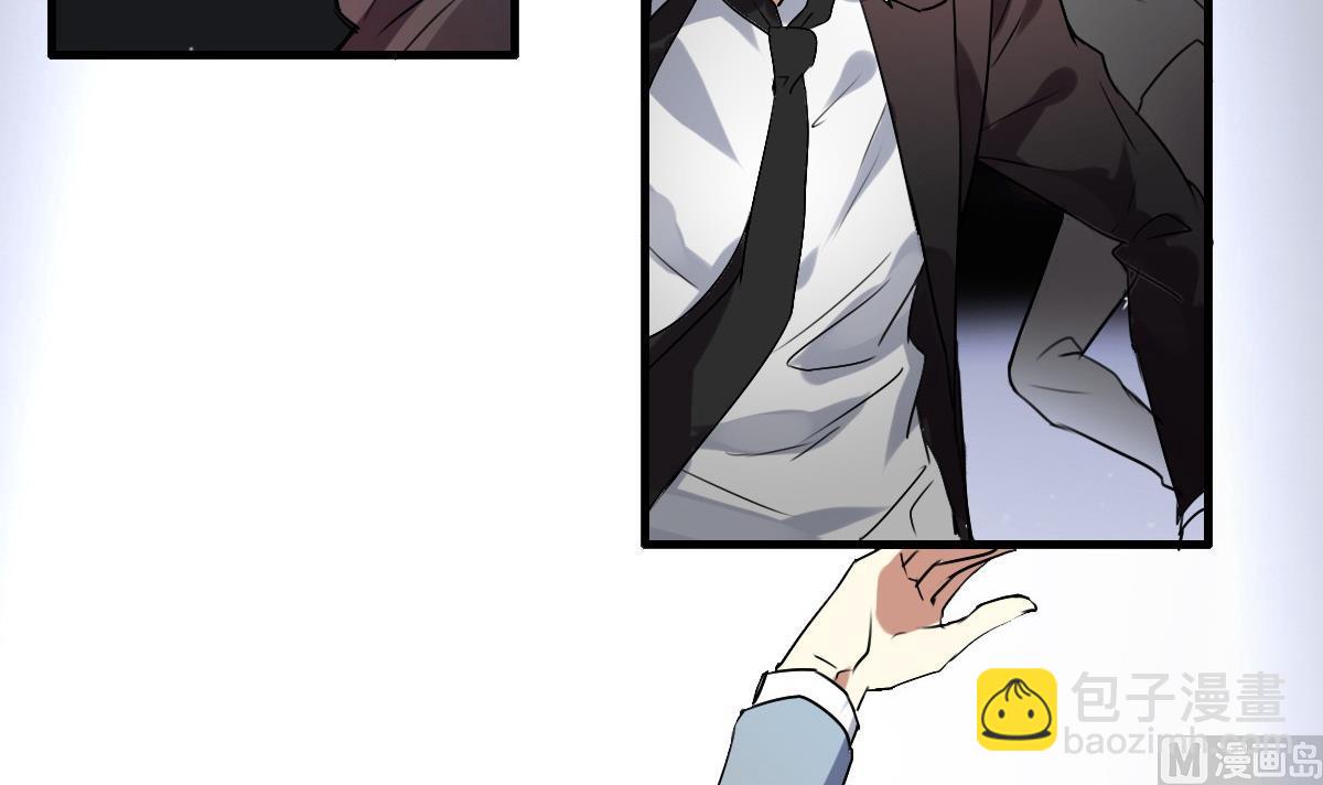 第39话 这到底是谁被壁咚？！-第37话