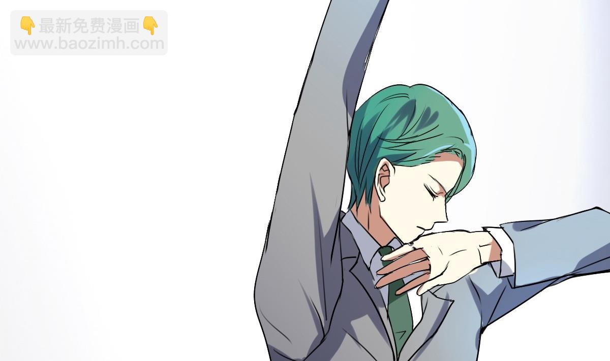 第39话 这到底是谁被壁咚？！-第37话