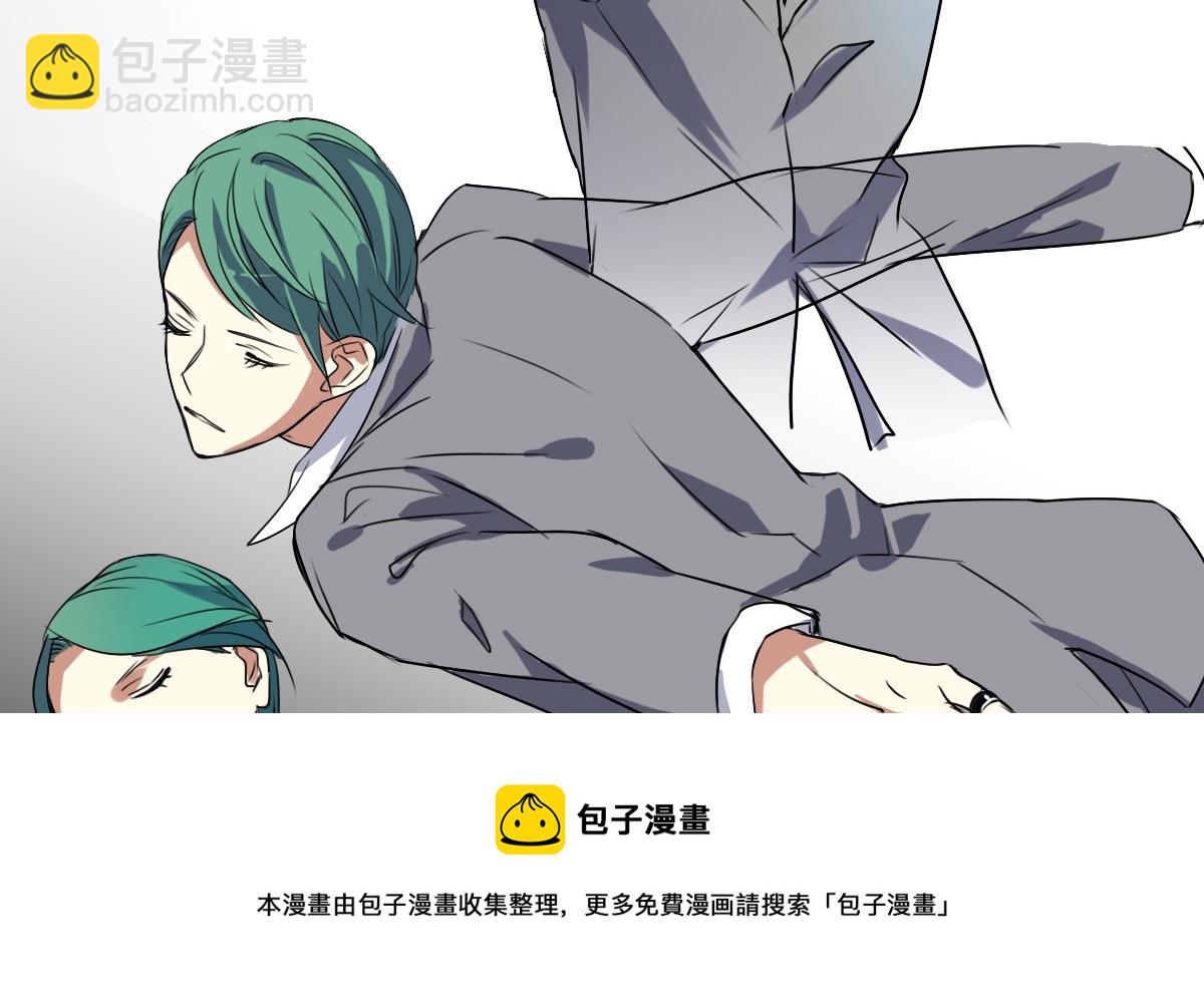 第39话 这到底是谁被壁咚？！-第37话