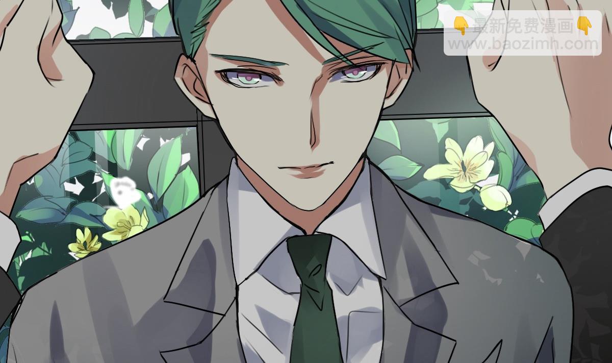 第39话 这到底是谁被壁咚？！-第37话