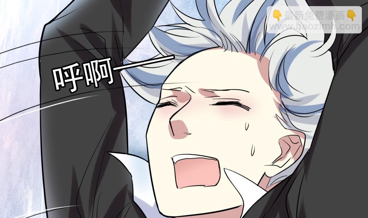 第41话 一&ldquo;诺&rdquo;千金-第39话