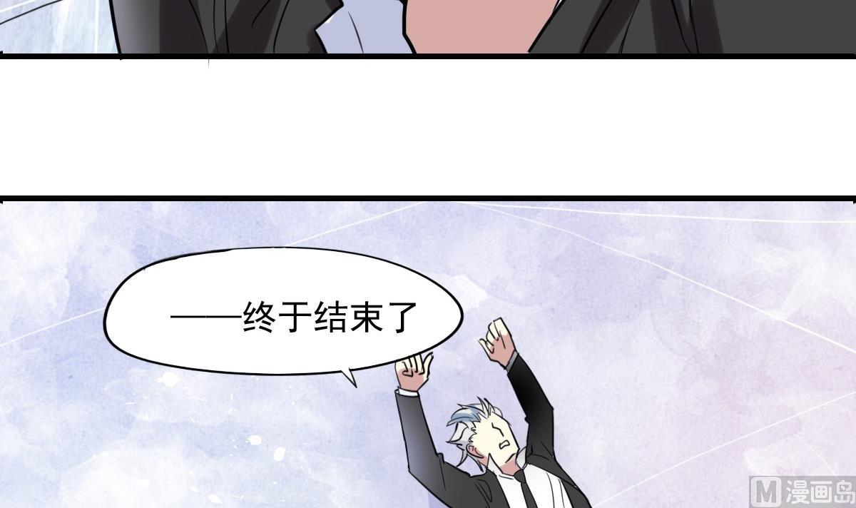 第41话 一&ldquo;诺&rdquo;千金-第39话