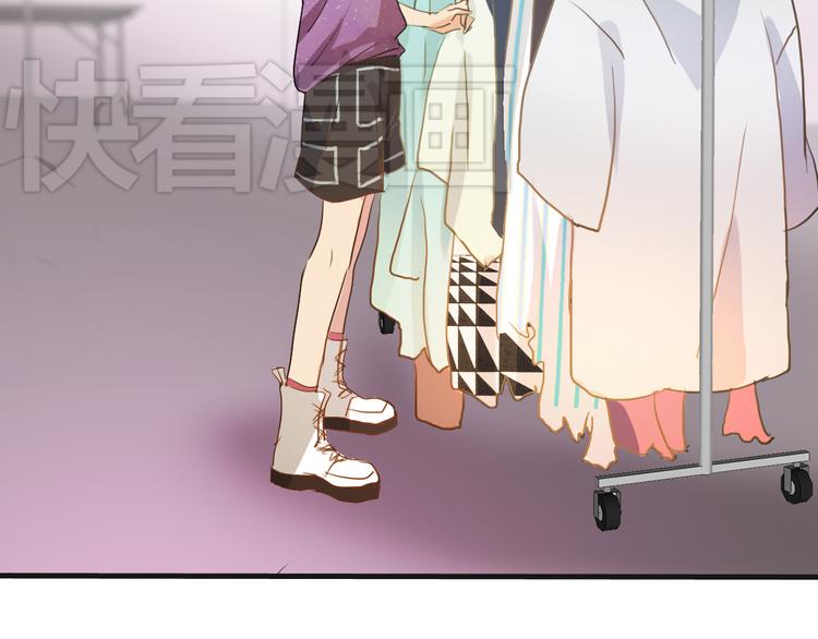 第5话  你想让我被禁播吗！-第5话