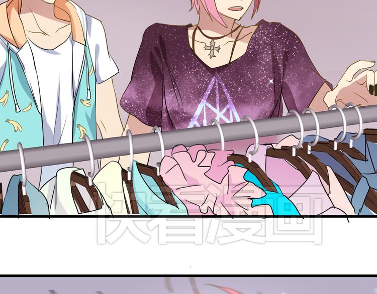 第5话  你想让我被禁播吗！-第5话