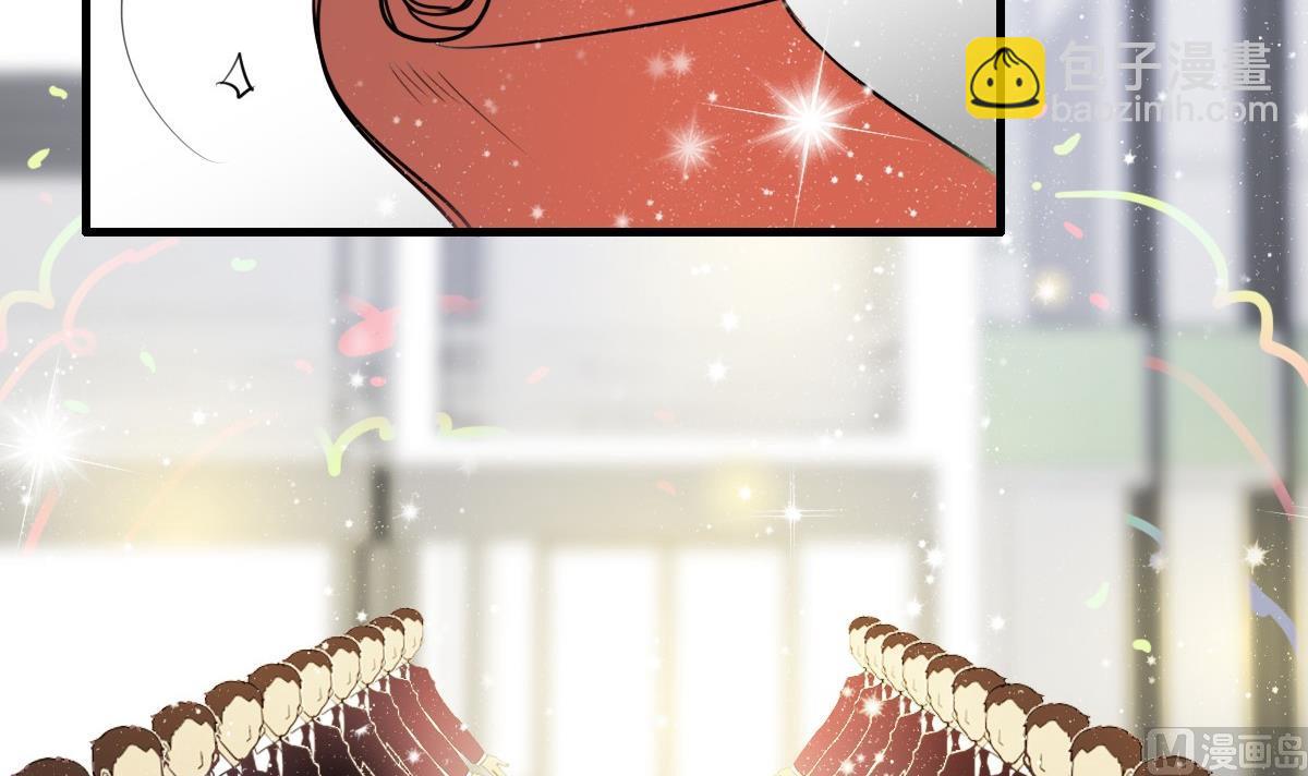 第43话 迎面而来的&ldquo;豪气&rdquo;-第41话