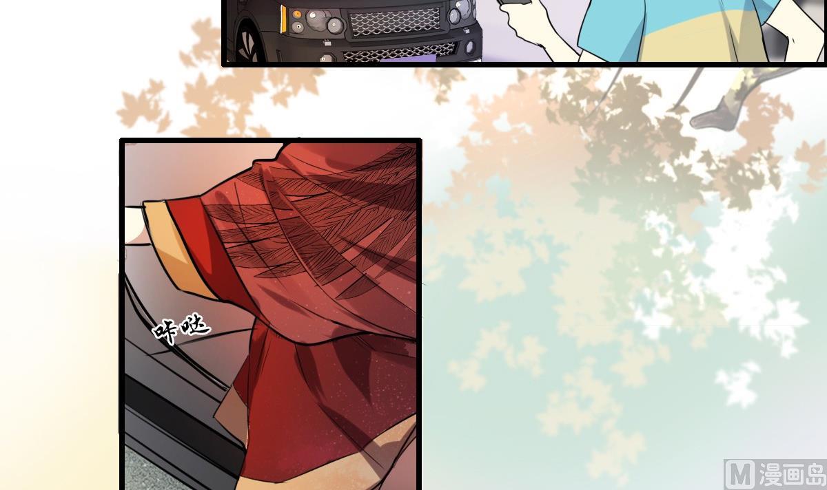 第43话 迎面而来的&ldquo;豪气&rdquo;-第41话