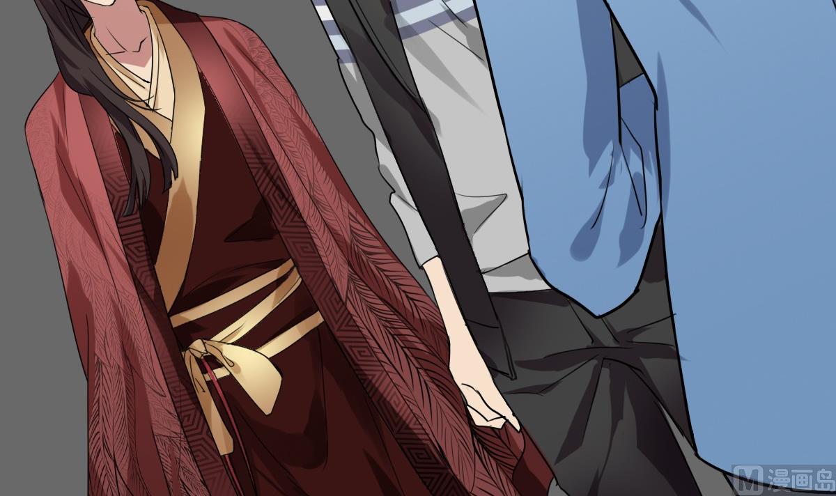 第45话 争吵-第43话