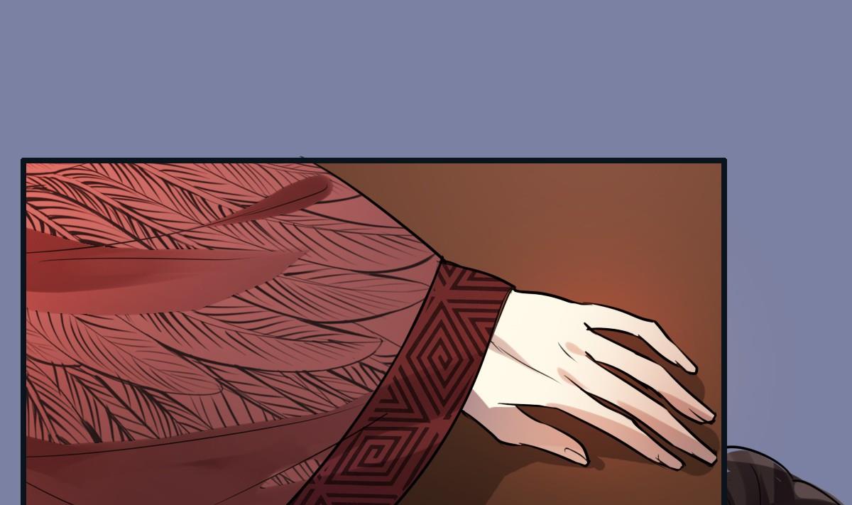 第45话 争吵-第43话