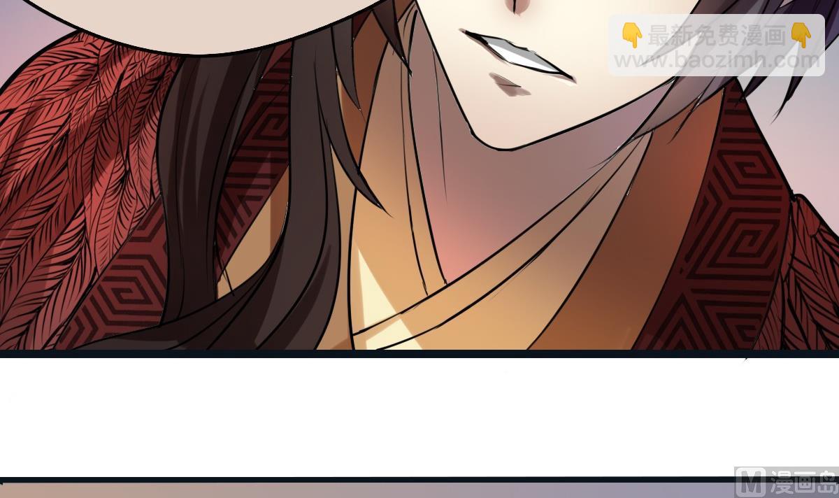 第45话 争吵-第43话