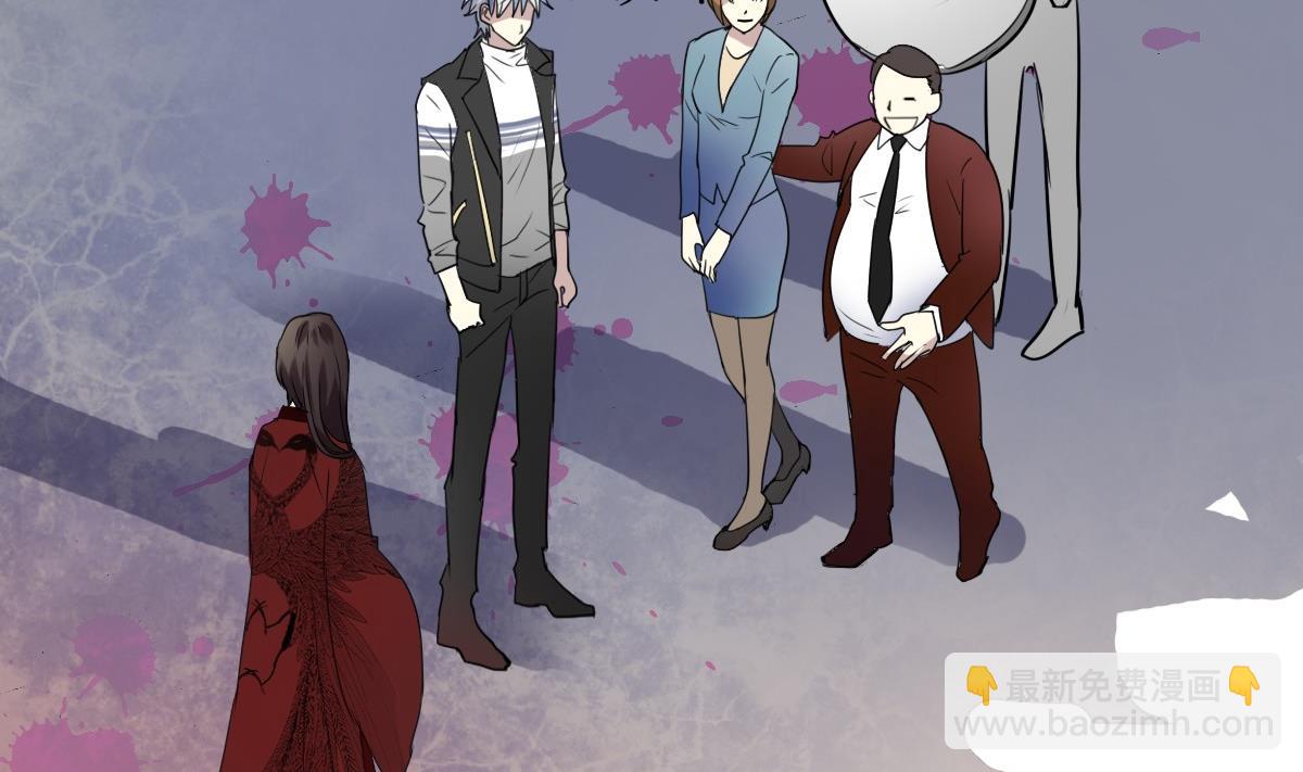 第45话 争吵-第43话