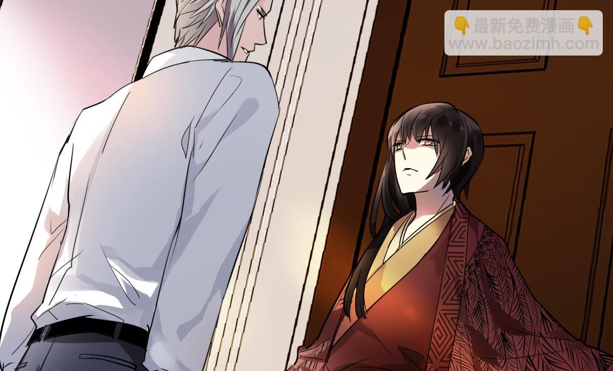 第45话 争吵-第43话