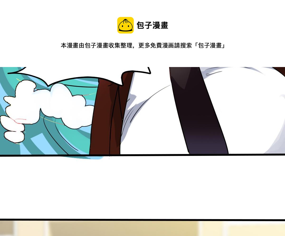 第47话 价值？-第45话