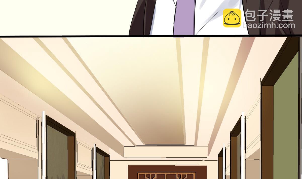 第47话 价值？-第45话