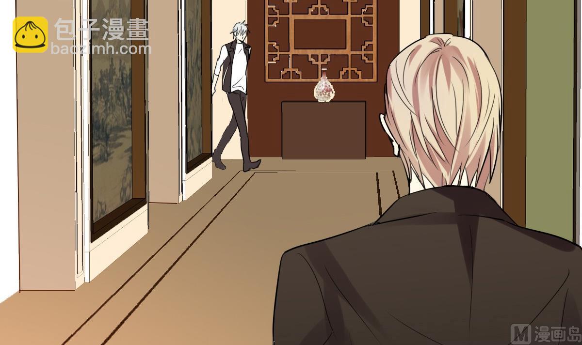 第47话 价值？-第45话