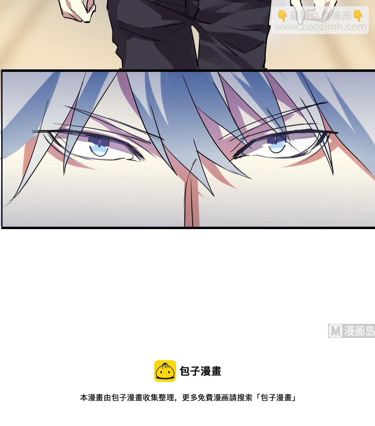 第47话 价值？-第45话