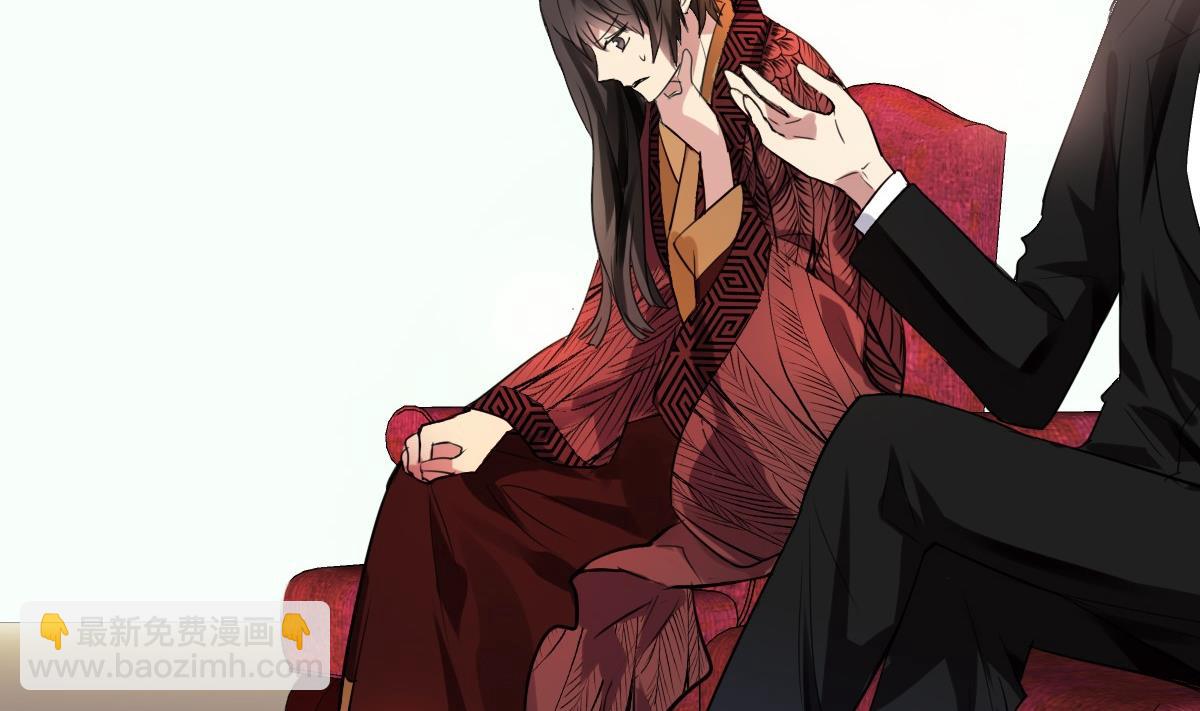 第47话 价值？-第45话