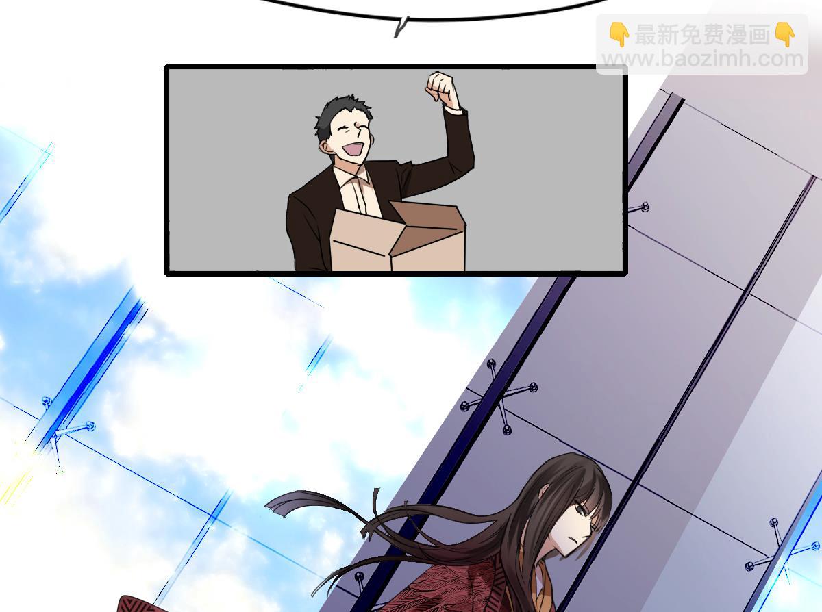 第55话 躲开！让我先溜！-第53话