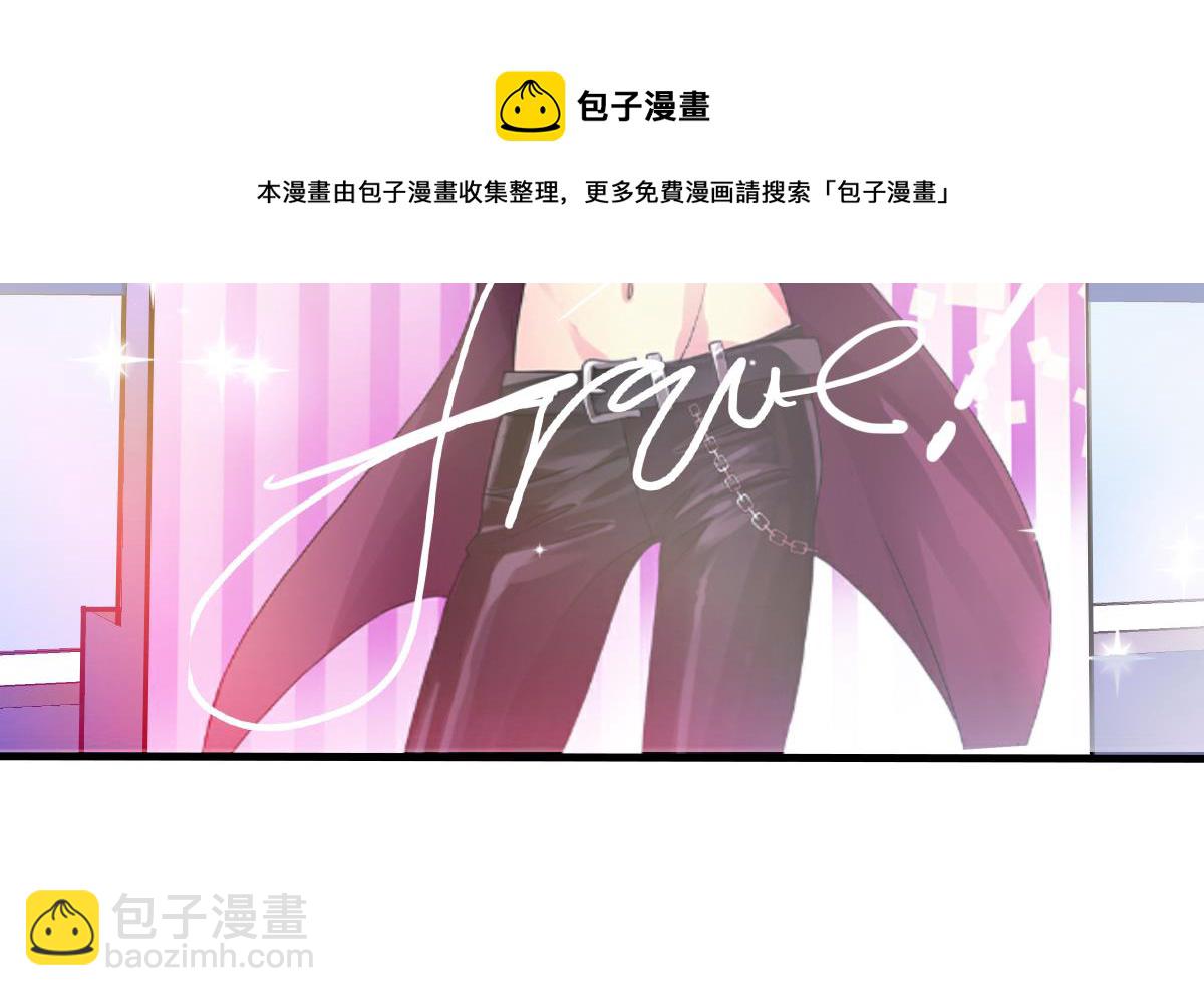 第55话 躲开！让我先溜！-第53话